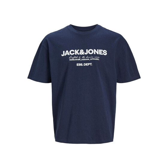 JACK & JONES Gale short sleeve T-shirt