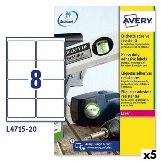 Этикетки для принтера Avery L4515 Белые 20 листов 99,1 x 67,7 мм (5 штук)