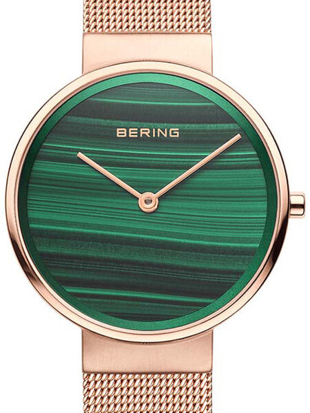 Часы Bering Classic Ladies 14531 368 31mm