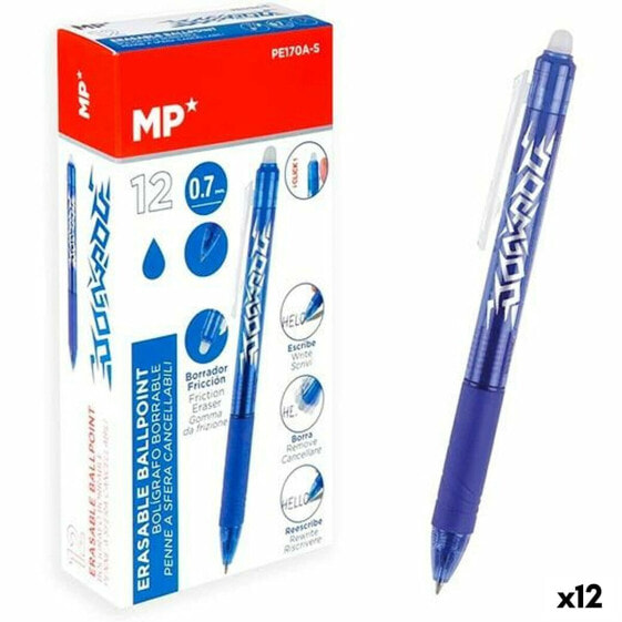 Ручка укомплектованная MP стираемые чернила 0,7 мм 12 штук