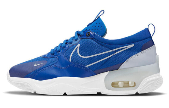 Кроссовки Nike Skyve Max Blue White