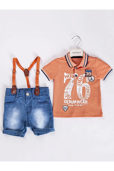 Комплект для мальчиков Concept шортики и майка 6-18 месяцев Кирпичный