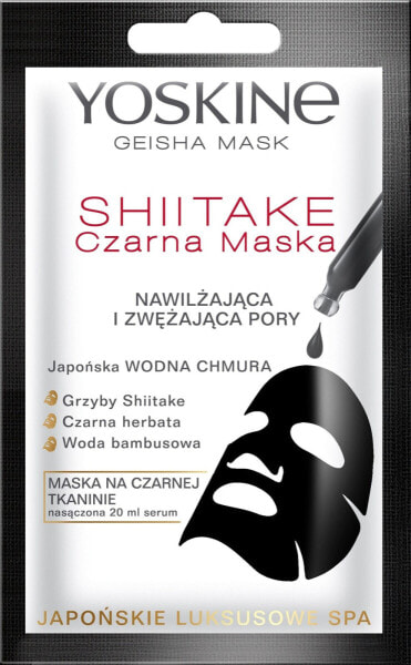 Yoskine Maseczka do twarzy Geisha Mask Shiitake Czarna Maska nawilżająca 20ml