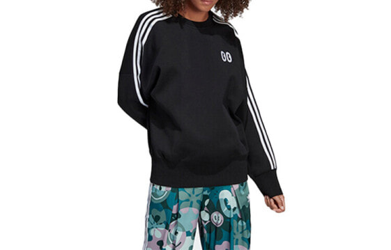 Adidas Originals DV2667 Sweatshirt