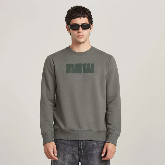 G-STAR D26368-D991 sweatshirt