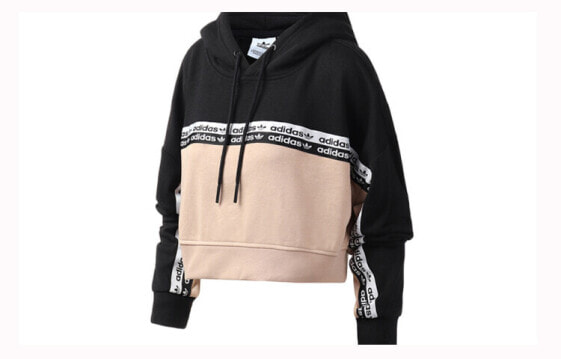 Худи Adidas originals Cropped Hoodie EC0766