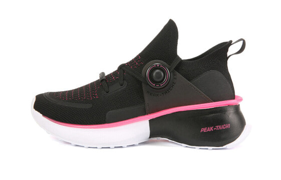 Обувь спортивная E02618H черно-розовая 2.0