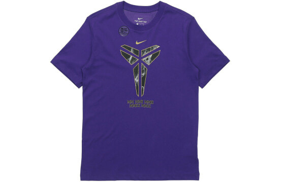 Nike Dri-FIT Kobe Logo篮球T恤 男款 紫色 / Футболка Nike Dri-FIT Kobe LogoT CD1327-547