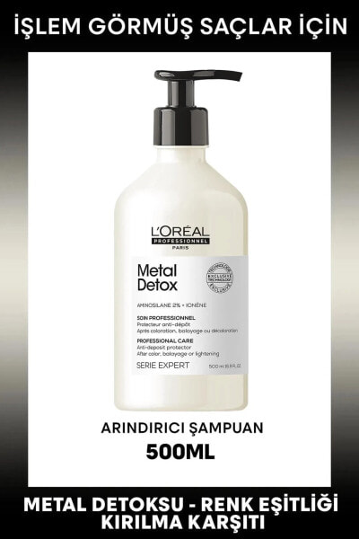 L'oréal Professionnel Işlem Görmüş Ve Yıpranmış Saçlar Için Metal Karşıtı Arındırıcı Şampuan 500ml