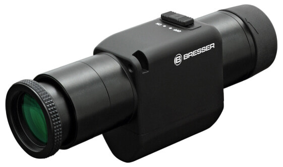 Bresser Optics 2051630 - 45 mm - 155 mm - 75 mm - 315 g - Black - 66 m