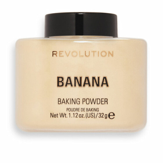 Пудра для лица Revolution Make Up Banana 32 г