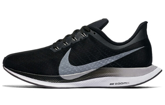 Кроссовки Nike Wmns Zoom Pegasus Turbo "Black" AJ4115-001