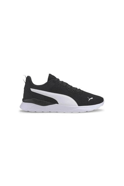 Кроссовки мужские PUMA Anzarun Lite