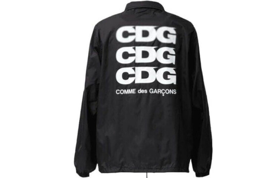 Куртка CDG Coach Jacket 2 мужская/женская черная