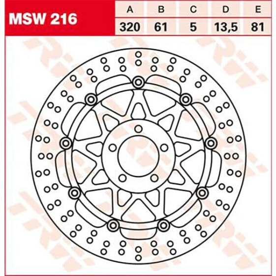 TRW Round Kawasaki VN 1500 Vulcan Mean Streak 03 Front Brake Disc