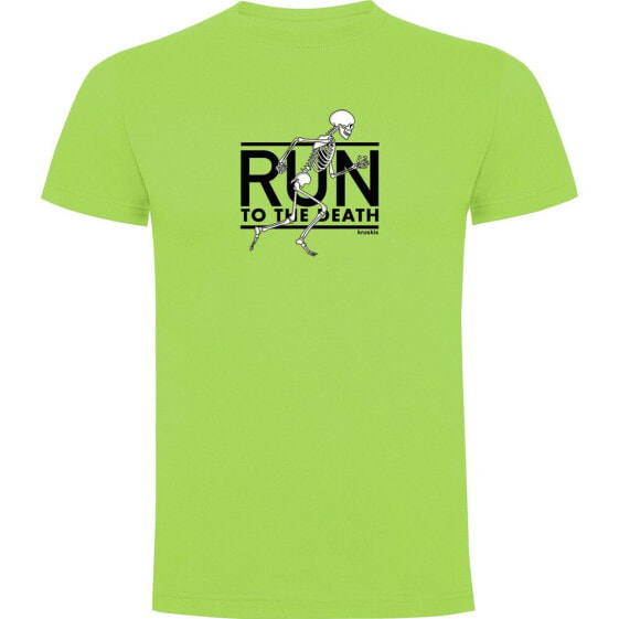 KRUSKIS Run to the Death short sleeve T-shirt