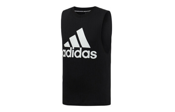 Трендовая спортивная жилетка Adidas Trendy_Clothing DT9936