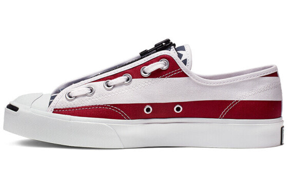 Converse Jack Purcell 164836C Sneakers