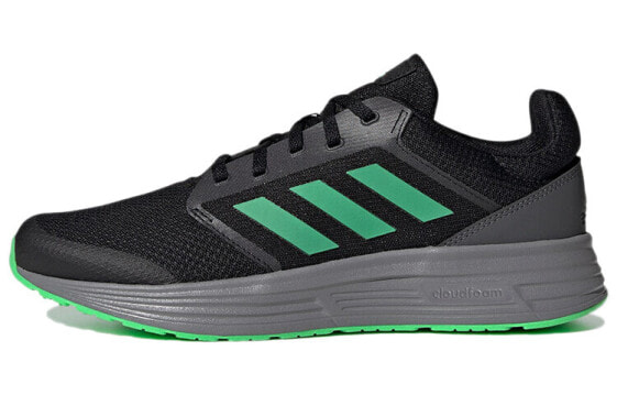 Adidas GLX 5 Running Shoes