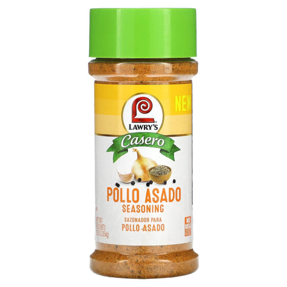 Casero, Pollo Asado Seasoning, 12.5 oz (354 g)