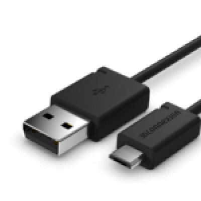 3Dconnexion 3DX-700044 - 1.5 m - USB A - Micro-USB A - USB 2.0 - Male/Male - Black