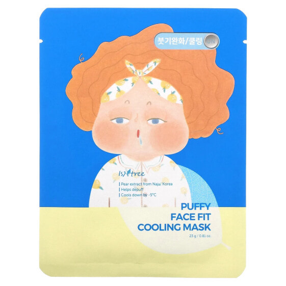 Puffy Face Fit Cooling Beauty Mask, 10 Sheet Masks, 0.81 oz (23 g) Each