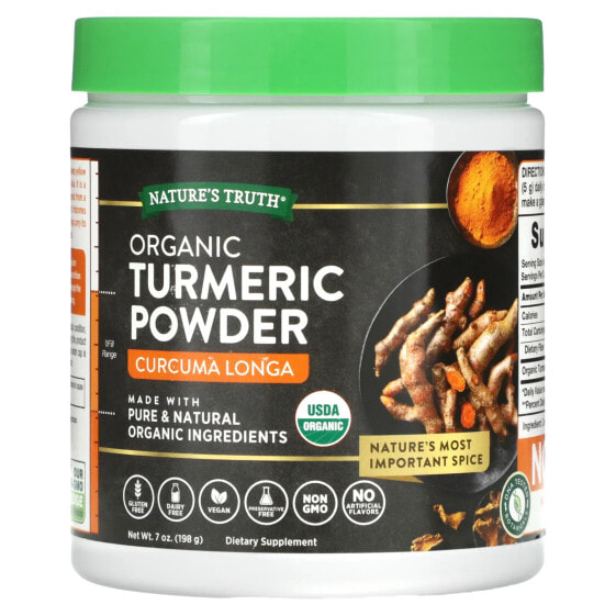 Organic Turmeric Powder, 7 oz (198 g)