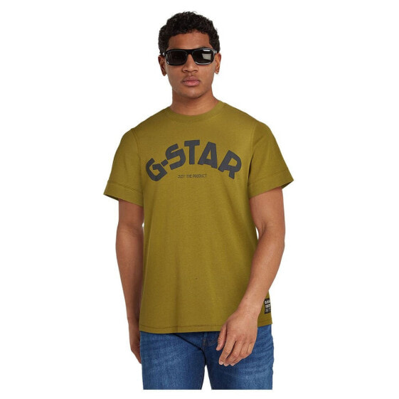 G-STAR Puff Logo R short sleeve T-shirt