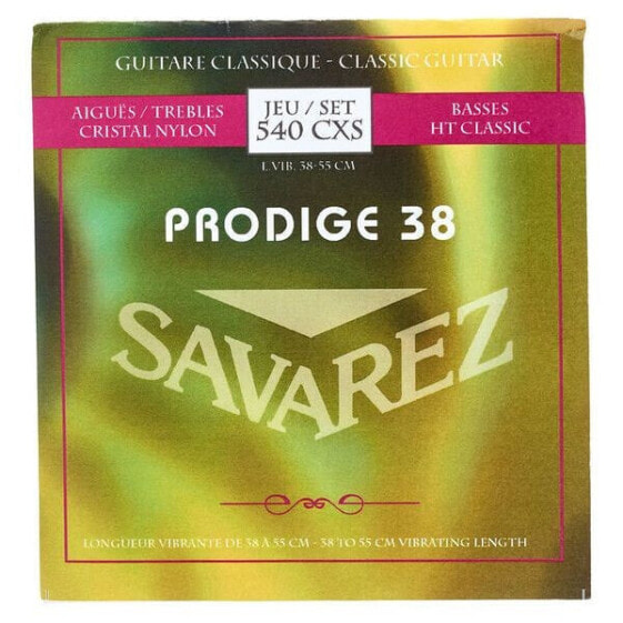 Savarez Prodige 540CXS