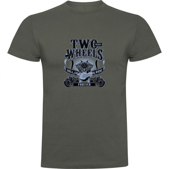 KRUSKIS Two Wheels short sleeve T-shirt