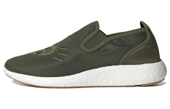 HUMAN MADE x Adidas originals Pure Slip-On GX5204 Sneakers