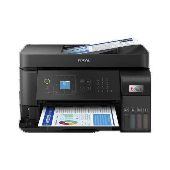 Многофункциональный принтер Epson ET-4810
