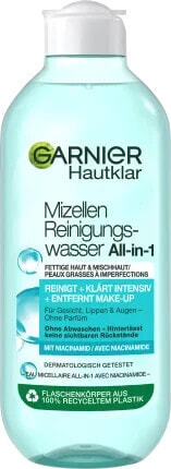 Mizellenwasser Hautklar 3in1, 400 ml