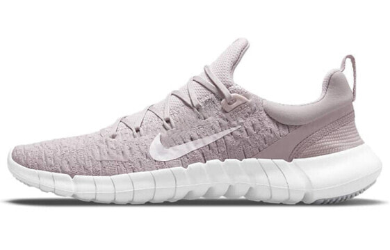 Кроссовки женские Nike Free RN 5.0 легкие низкие бежевые