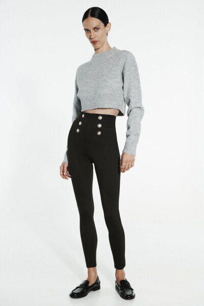 High-waist leggings with buttons