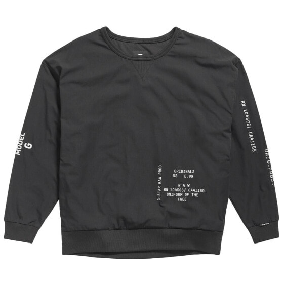 G-STAR Woven Loose sweatshirt