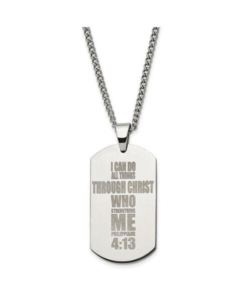 Polished Lasered Philippians 4:13 Dog Tag Curb Chain Necklace