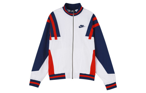 Nike CJ4922-100 Jacket