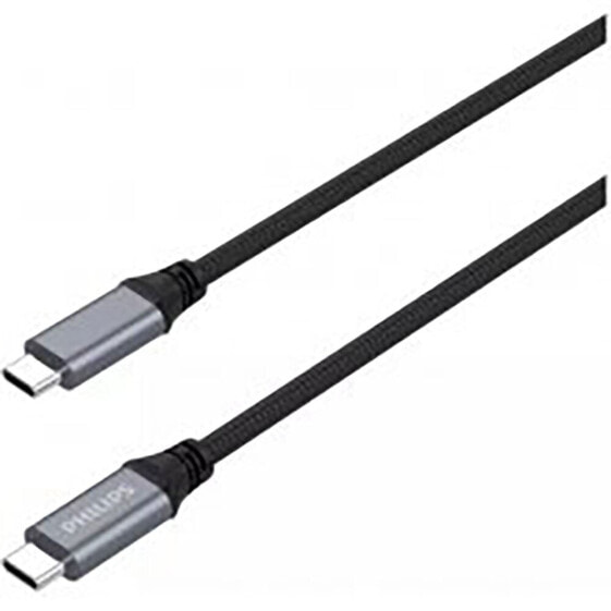 PHILIPS DLC5206 USB-C to lightning cable