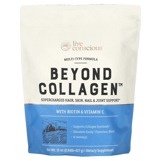 Beyond Collagen, With Biotin & Vitamin C, 15 oz (427 g)