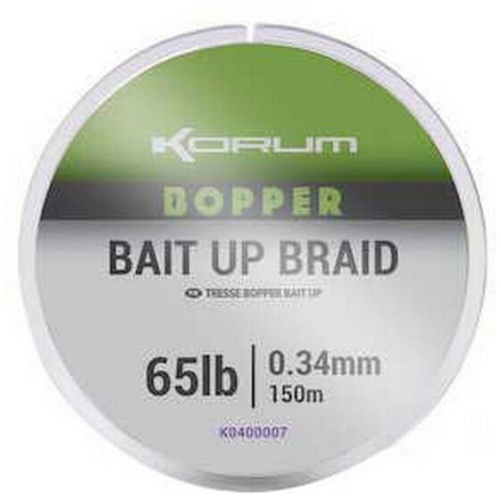 Плетеный шнур для рыбалки Korum Bopper Bait Up 150 м