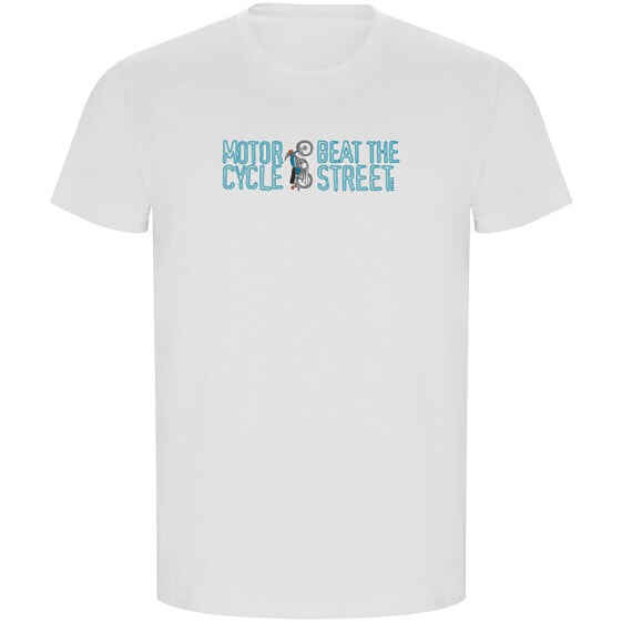 KRUSKIS Beat The Street ECO short sleeve T-shirt