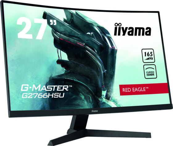 Монитор Iiyama G-MASTER G2766HSU-B1 27" Full HD LED 1 мс, черный