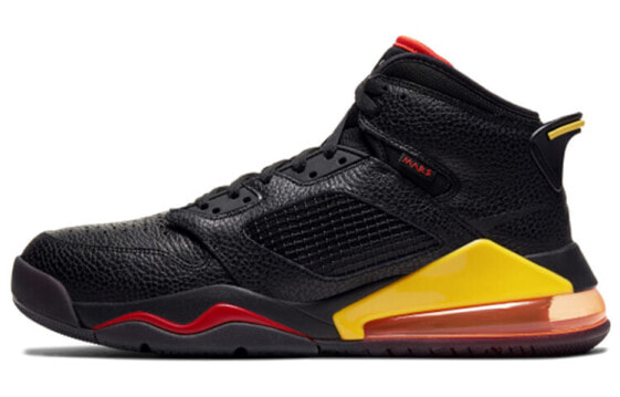 Кроссовки обувь Nike Air Jordan Mars 270 Citrus (Желтый, Черный)