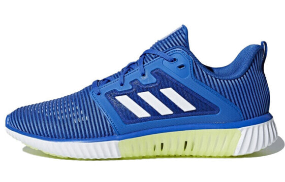 Adidas Climacool 2.0 Vent CG3917 Running Shoes