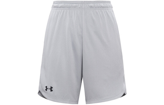 Under Armour 1351641-011 Trendy Clothing Casual Shorts