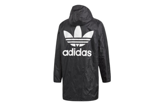Куртка Adidas originals Trendy_Clothing CW1317