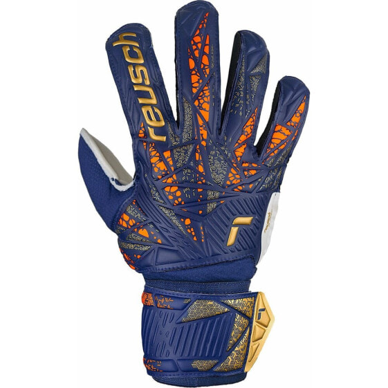 Вратарские перчатки Reusch Attrakt Solid для футбола