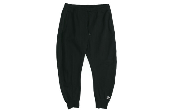 Adidas originals Black Logo Sweatpants FM3698