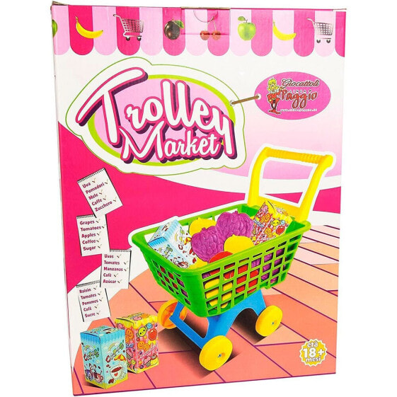 VALUVIC M Trolley Market Educational Toy